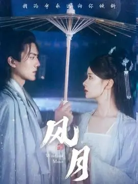 回声档案 刑侦剧全集手机在线观看